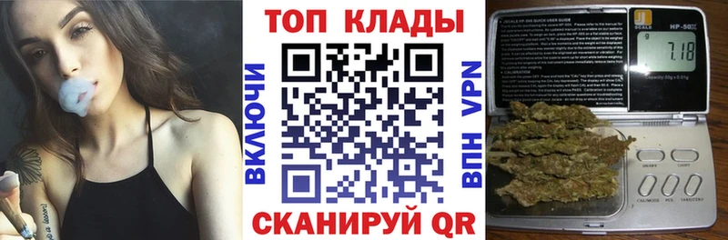 Где продают наркотики Нефтеюганск Alpha-PVP COCAIN ГАШ Меф мяу мяу Каннабис