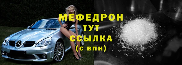 кокаин колумбия Абаза