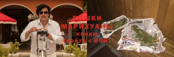 кокаин колумбия Абаза