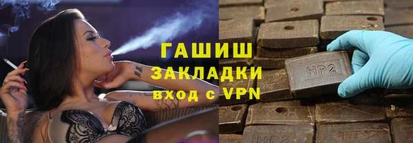 крисы Абинск