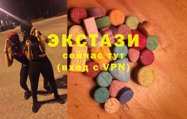 кокаин колумбия Абаза
