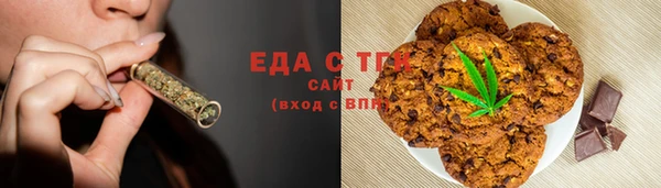 гидра Абдулино