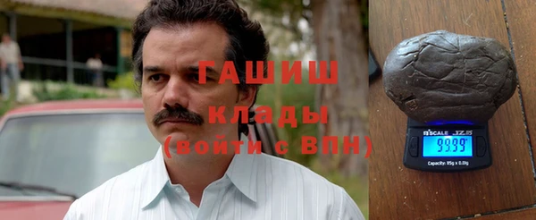 кокаин колумбия Абаза