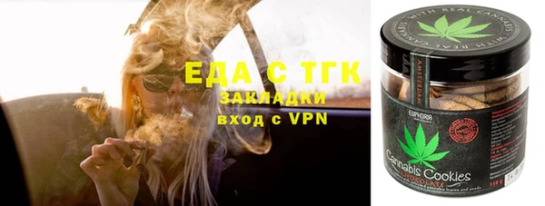 кокаин колумбия Абаза