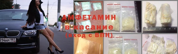 кокаин колумбия Абаза