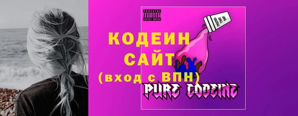 кокаин колумбия Абаза