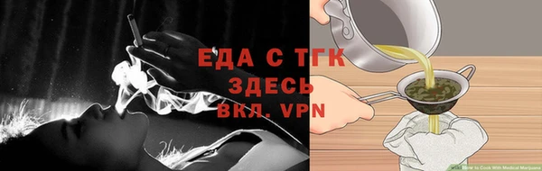 кокаин колумбия Абаза