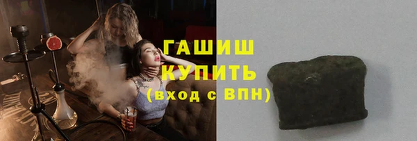 гидра Абдулино