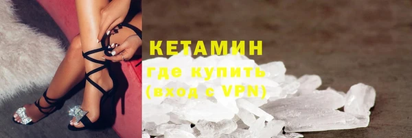 крисы Абинск