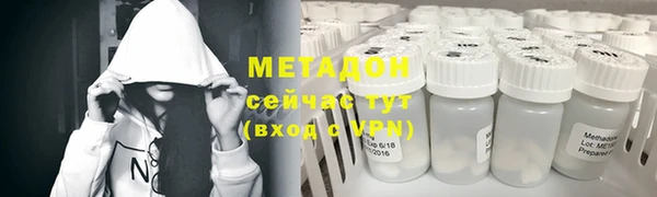 кокаин колумбия Абаза