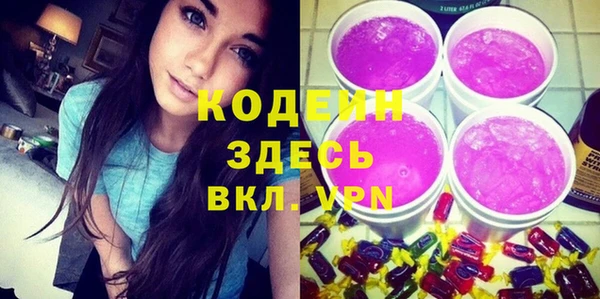 крисы Абинск