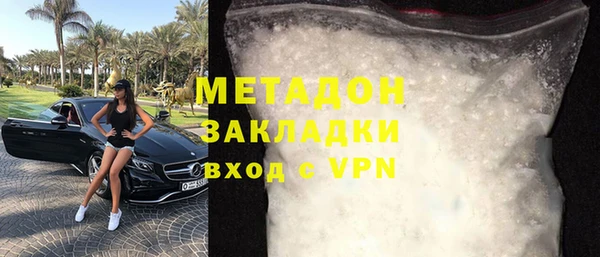 кокаин колумбия Абаза