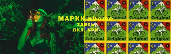 крисы Абинск
