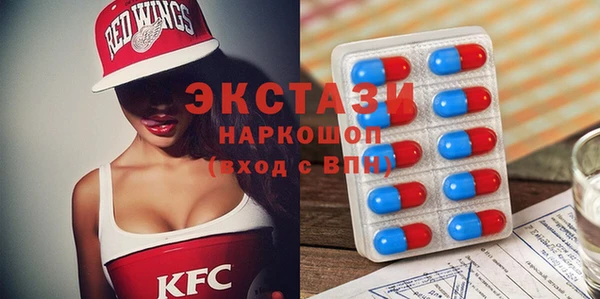 крисы Абинск