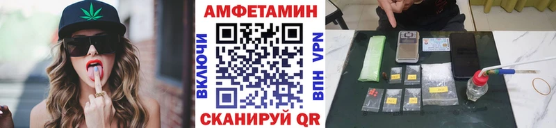 МЕТАМФЕТАМИН Декстрометамфетамин 99.9%  Нефтеюганск 