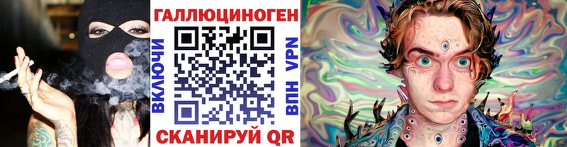 ОМГ ОМГ маркетплейс  Нефтеюганск  Галлюциногенные грибы прущие грибы  дарнет шоп 